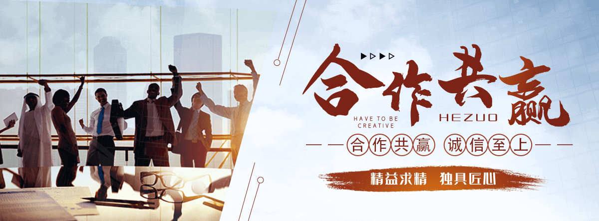 连云港